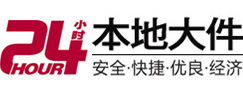 綦江大件起重吊车出租有限公司 